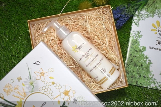 天然保養品推薦 | FleuranceNature 法國有機保養 芙樂思 蜂王漿緊緻賦活經典乳霜 ＆ 蜂王漿賦活滋養卸妝乳