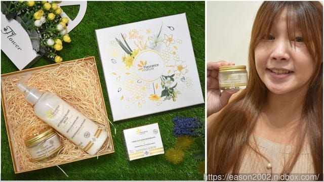 天然保養品推薦 | FleuranceNature 法國有機保養 芙樂思 蜂王漿緊緻賦活經典乳霜 ＆ 蜂王漿賦活滋養卸妝乳