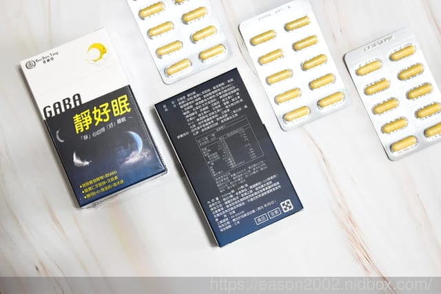 健康新時代首選 | 任禎堂 靜好眠 舒芙蔓越莓益生菌 專注研發最天然有感的健康食品，滿足不同族群的需求