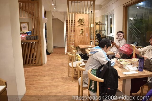 台北宵夜新選擇 | 雙月食品社 森林公園店 連續5年蟬連米其林必比登推薦