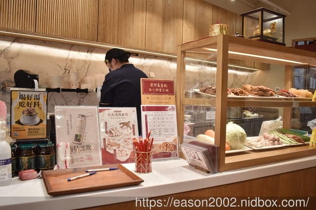 台北宵夜新選擇 | 雙月食品社 森林公園店 連續5年蟬連米其林必比登推薦