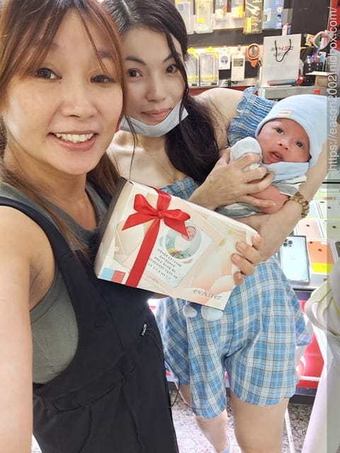 彌月油飯推薦 | evAfter 彌月油飯 – 從此以後，幸福 讓親朋好友都喜歡的彌月油飯禮盒