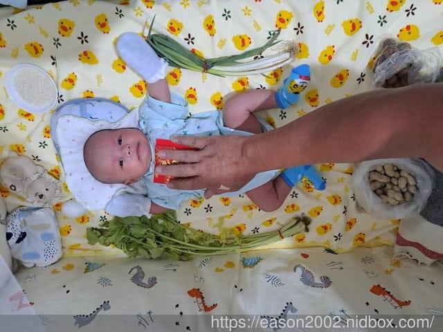 彌月油飯推薦 | evAfter 彌月油飯 – 從此以後，幸福 讓親朋好友都喜歡的彌月油飯禮盒