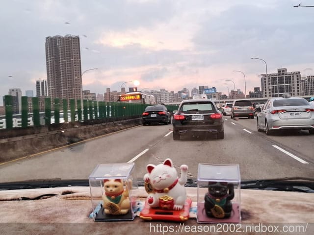 彌月油飯推薦 | evAfter 彌月油飯 – 從此以後，幸福 讓親朋好友都喜歡的彌月油飯禮盒