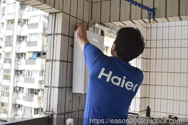快速恆溫熱水器推薦 | Haier海爾智能恆溫強制排氣熱水器LPG JSQ30-16E1 小資族最愛，超節能省水、省瓦斯，製熱快控溫準 智能恆溫 不忽冷忽熱
