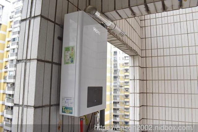 快速恆溫熱水器推薦 | Haier海爾智能恆溫強制排氣熱水器LPG JSQ30-16E1 小資族最愛，超節能省水、省瓦斯，製熱快控溫準 智能恆溫 不忽冷忽熱