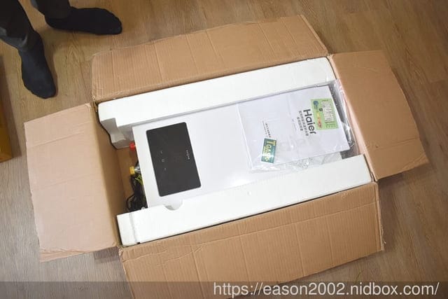 快速恆溫熱水器推薦 | Haier海爾智能恆溫強制排氣熱水器LPG JSQ30-16E1 小資族最愛，超節能省水、省瓦斯，製熱快控溫準 智能恆溫 不忽冷忽熱