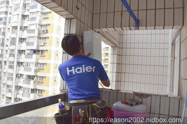 快速恆溫熱水器推薦 | Haier海爾智能恆溫強制排氣熱水器LPG JSQ30-16E1 小資族最愛，超節能省水、省瓦斯，製熱快控溫準 智能恆溫 不忽冷忽熱