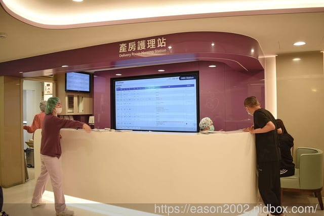 桃園生產婦幼醫院推薦｜宏其婦幼醫院生產心得！全新尊爵病房、AI智慧產房體驗分享｜感謝婦產科認真負責的楊識弘醫師