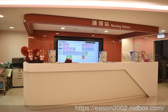 桃園生產婦幼醫院推薦｜宏其婦幼醫院生產心得！全新尊爵病房、AI智慧產房體驗分享｜感謝婦產科認真負責的楊識弘醫師