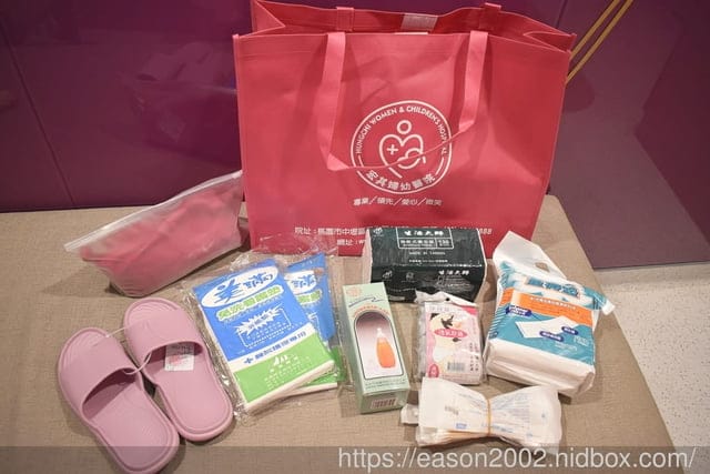 桃園生產婦幼醫院推薦｜宏其婦幼醫院生產心得！全新尊爵病房、AI智慧產房體驗分享｜感謝婦產科認真負責的楊識弘醫師