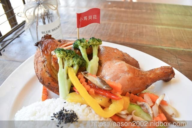新北三芝親子餐廳推薦 | 小馬貝菈親子餐廳 嚴選天然食材 結合在地小農有機蔬菜 天然健康低負擔 戶外小花園 親近小動物