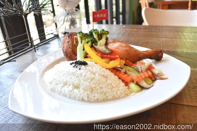 新北三芝親子餐廳推薦 | 小馬貝菈親子餐廳 嚴選天然食材 結合在地小農有機蔬菜 天然健康低負擔 戶外小花園 親近小動物