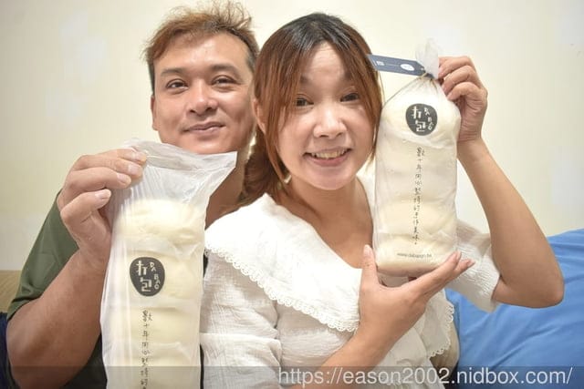 網路人氣團購美食 | 打包DABAO 打包包子 用微波爐就可以蒸出麵皮Q彈有勁、餡料美味的包子