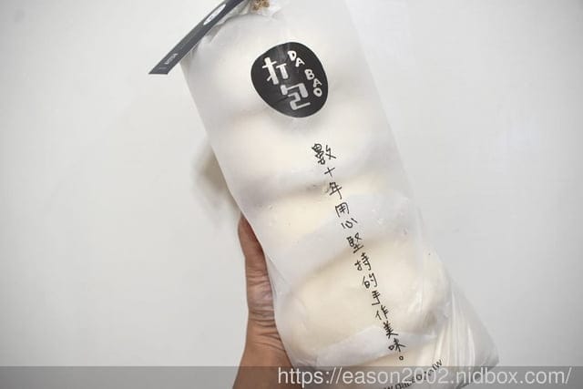 網路人氣團購美食 | 打包DABAO 打包包子 用微波爐就可以蒸出麵皮Q彈有勁、餡料美味的包子