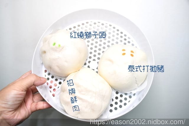 網路人氣團購美食 | 打包DABAO 打包包子 用微波爐就可以蒸出麵皮Q彈有勁、餡料美味的包子