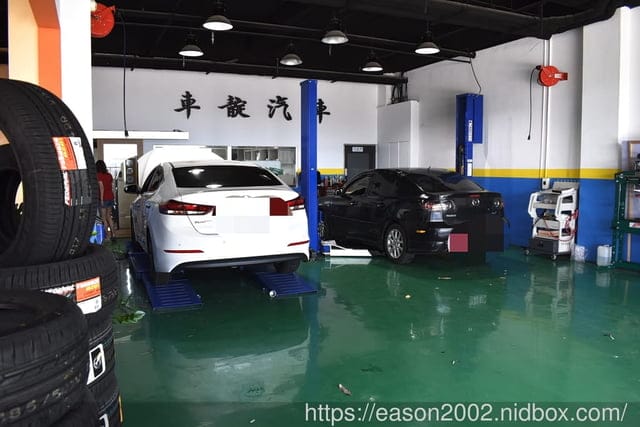 新北汽車保養推薦 | 淡水 車靛汽車 汽車買賣 維修保養 修車保養廠 專業汽車維修保養 淡水推薦外匯車行 專修進口歐規車系