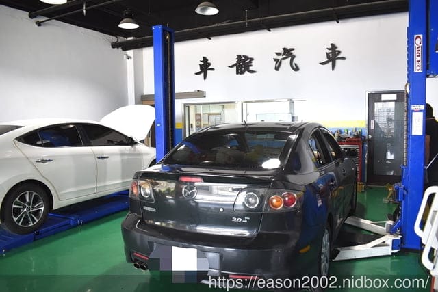 新北汽車保養推薦 | 淡水 車靛汽車 汽車買賣 維修保養 修車保養廠 專業汽車維修保養 淡水推薦外匯車行 專修進口歐規車系