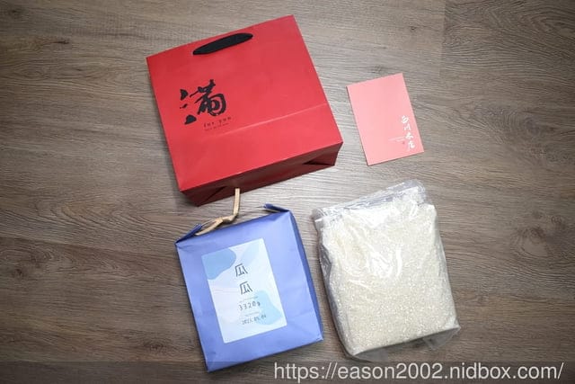 寶寶彌月禮推薦 | 西川米店 彌月體重米 嚴選台灣米 經濟又實惠的彌月禮推薦 男寶、女寶都適用