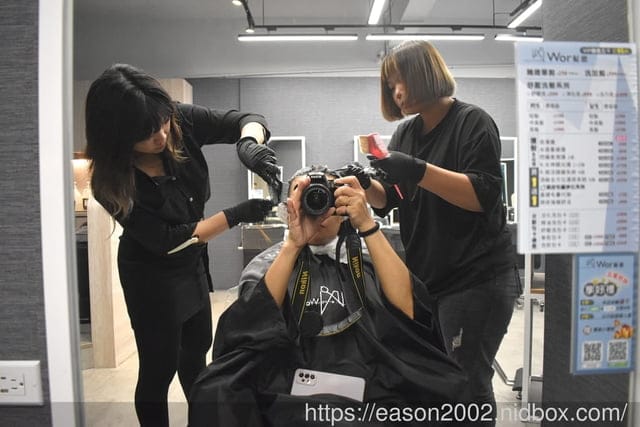中和染髮推薦 | WOR HAIR 中和店 女生染髮1500起，護髮全品項享買一送一，超划算！！！