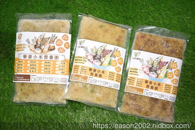 懶人早餐推薦 | 營養師菜單裡的健康粥 元氣粥研 松露野菇扁豆粥 香蔥毛豆紅藜扁豆粥 藥膳四物紅藜扁豆粥 | 解凍裝碗，微波2分鐘即可食用的快速料理