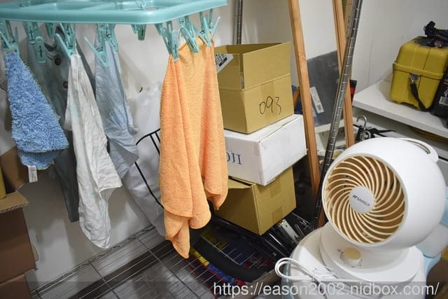 生活好物推薦 | SANSUI山水 空氣循環扇 風柱渦漩氣流 輕巧可攜帶 冷房暖房乾衣適用