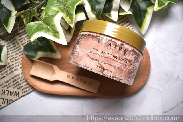 身體去角質磨砂膏評價 | 英國品牌OPATRA 喜馬拉雅身體修護磨砂膏+修護滋養身體霜+火山泥手工皂 淡淡花果香氣 給你如沐春風般的小清新