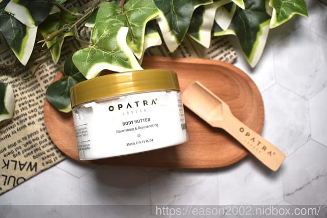 身體去角質磨砂膏評價 | 英國品牌OPATRA 喜馬拉雅身體修護磨砂膏+修護滋養身體霜+火山泥手工皂 淡淡花果香氣 給你如沐春風般的小清新