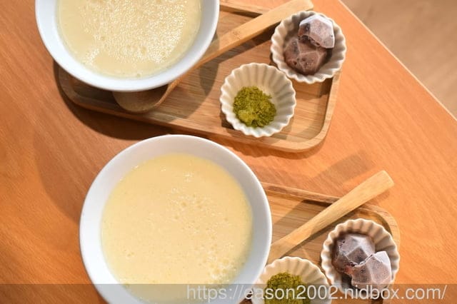 台北雞湯推薦 | 好好食房南港店 親民價格 豐富美味，清爽無負擔的雞湯