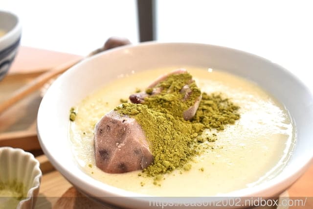 台北雞湯推薦 | 好好食房南港店 親民價格 豐富美味，清爽無負擔的雞湯