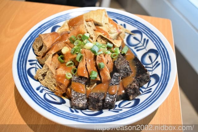 台北雞湯推薦 | 好好食房南港店 親民價格 豐富美味，清爽無負擔的雞湯