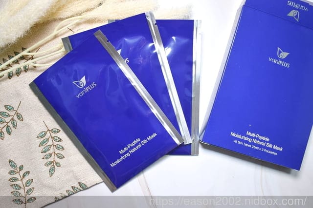 Vanicream 薇霓肌本 & 薇霓進階 Vaniplus  | 堅持 15大無添加成分 母嬰友善認證 大人、小朋友都可以使用