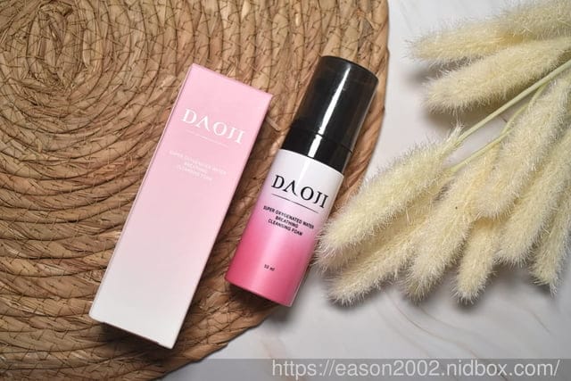 DAOJI 森羚生技 | 森羚德國原廠水解膠原蛋白 ＆ DAOJI超透氧潔顏慕斯 由內而外的基礎保養，保濕、自然透亮的好膚質