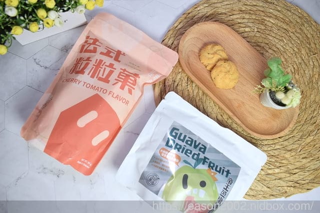 團購美食 好吃推薦 | 波萌農場評價 全台首創鹹曲奇 波萌瑪格麗特曲奇 法式粒粒菓 帝王芭樂脆脆菓