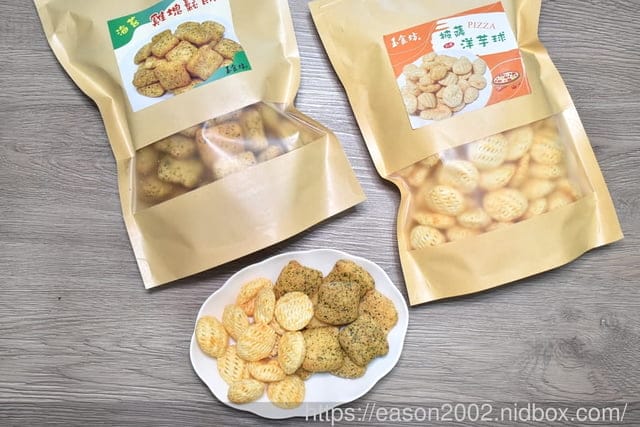 團購美食推薦 | 玉食坊古早味餅乾 密封夾鏈袋包裝 完整保存 香、酥、脆