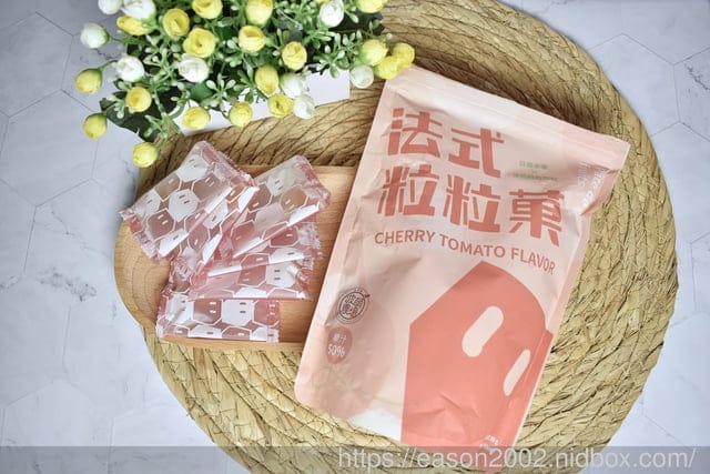 團購美食 好吃推薦 | 波萌農場評價 全台首創鹹曲奇 波萌瑪格麗特曲奇 法式粒粒菓 帝王芭樂脆脆菓