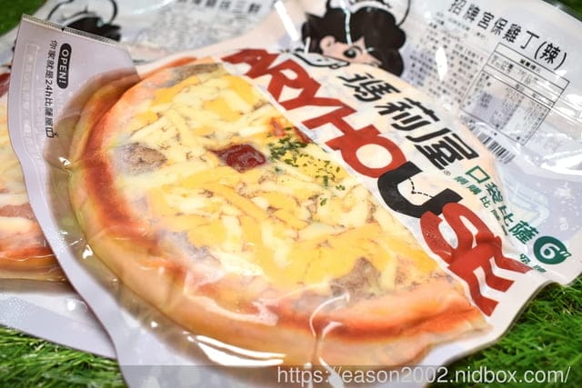 團購美食推薦 | 瑪莉屋囗袋比薩 個人6吋披薩（薄皮/厚皮） 歡樂派對分享日 減油80％餅皮配方，口味選擇多樣化