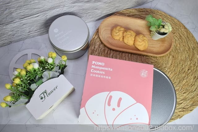 團購美食 好吃推薦 | 波萌農場評價 全台首創鹹曲奇 波萌瑪格麗特曲奇 法式粒粒菓 帝王芭樂脆脆菓