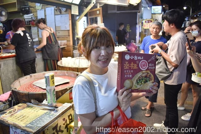 士林夜市排隊美食 | 丞祖胡椒餅士林夜市大南店/2店 傳承4代老店 古早味小吃