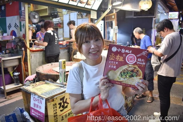 士林夜市排隊美食 | 丞祖胡椒餅士林夜市大南店/2店 傳承4代老店 古早味小吃