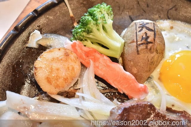 羅東美食 | 天牛私廚牛排 HEAVEN KITCHEN 不用淋醬就很好吃的牛排 雙拼重量級、升級套餐超飽足