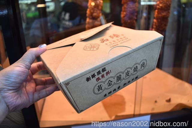 台北排隊美食推薦 | 品臻黃金脆皮燒肉-內湖店 金黃酥脆的卡滋燒肉真的給他 “狠” 邪惡