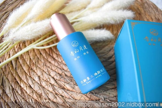 李向月連燕窩保養品推薦 | 逆齡重生 • 極潤青春露、煥顏精華、修護晚霜 獨家配方-燕窩胜肽 天然保濕因子 輕齡使用到熟齡的保濕抗老保養聖品