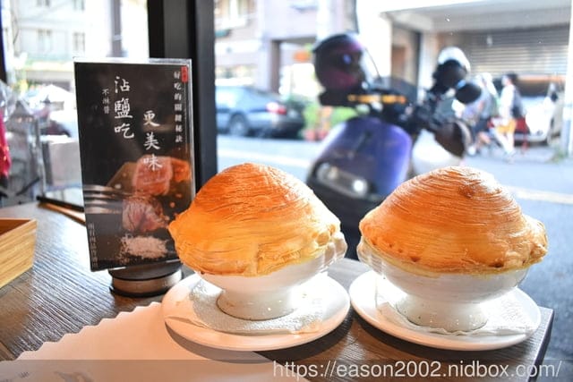 羅東美食 | 天牛私廚牛排 HEAVEN KITCHEN 不用淋醬就很好吃的牛排 雙拼重量級、升級套餐超飽足