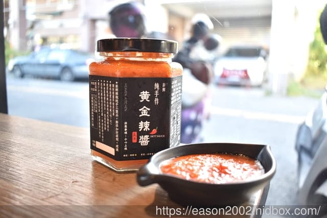 羅東美食 | 天牛私廚牛排 HEAVEN KITCHEN 不用淋醬就很好吃的牛排 雙拼重量級、升級套餐超飽足