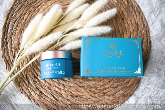 李向月連燕窩保養品推薦 | 逆齡重生 • 極潤青春露、煥顏精華、修護晚霜 獨家配方-燕窩胜肽 天然保濕因子 輕齡使用到熟齡的保濕抗老保養聖品