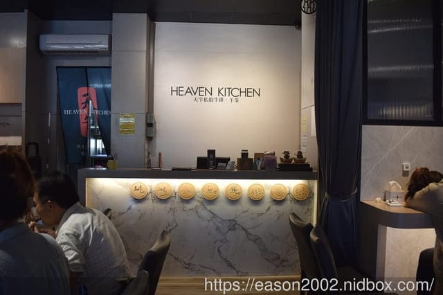 羅東美食 | 天牛私廚牛排 HEAVEN KITCHEN 不用淋醬就很好吃的牛排 雙拼重量級、升級套餐超飽足