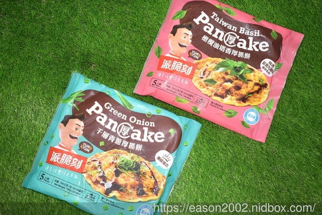 宅配美食 | 派脆刻橄欖油塔香厚抓餅 特選紅骨九層塔 ＆ 派脆刻千層青蔥厚抓餅 每日配送小農契作新鮮蔥 增量10%