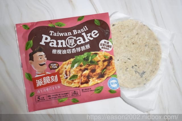 宅配美食 | 派脆刻橄欖油塔香厚抓餅 特選紅骨九層塔 ＆ 派脆刻千層青蔥厚抓餅 每日配送小農契作新鮮蔥 增量10%