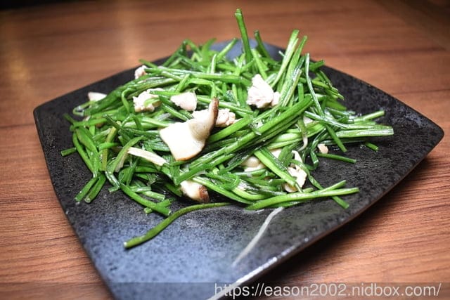 三重居酒屋推薦 | 大盛串燒酒場 經典日式串燒、風味開胃菜、創意甜品 近三重天台 三和夜市 台北橋捷運站